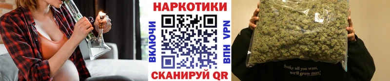 Виды наркоты Биробиджан кракен зеркало  Канабис  Амфетамин  Альфа ПВП  ГАШ  МЕФ  КОКАИН 