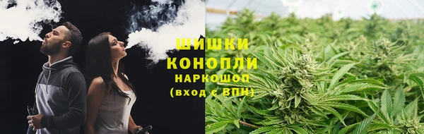 марки lsd Баксан