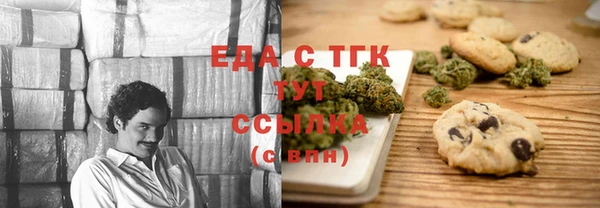 гашиш Балахна