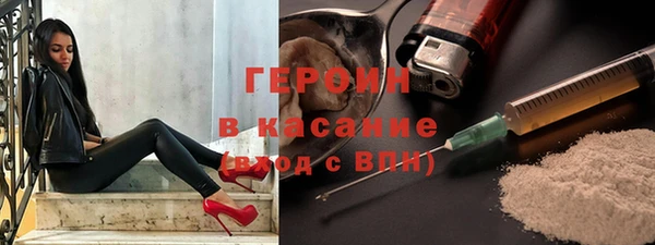 гашиш Балахна