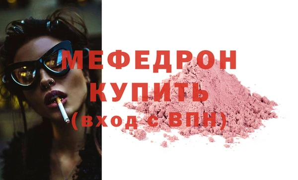 марки lsd Баксан