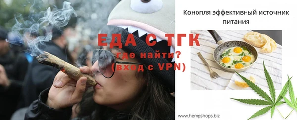 гашиш Балахна