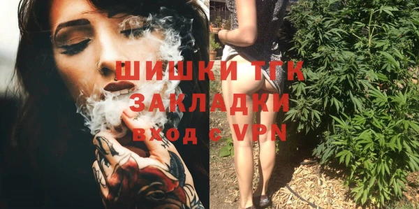 гашиш Балахна