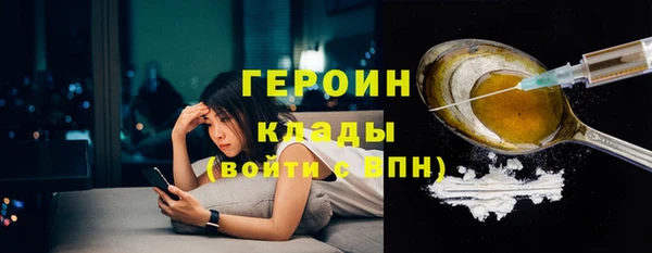 марки lsd Баксан
