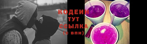 марки lsd Баксан
