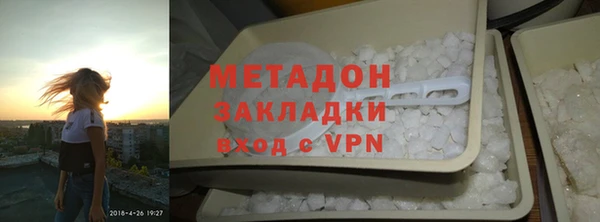 марки lsd Баксан