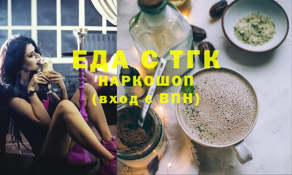 марки lsd Баксан