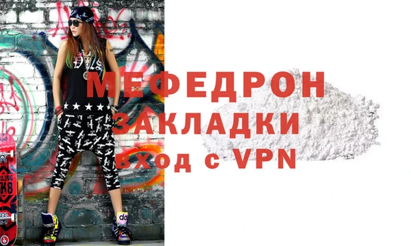 марки lsd Баксан