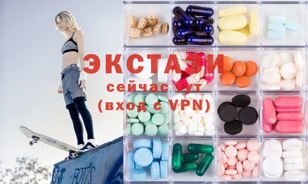 герыч Балабаново