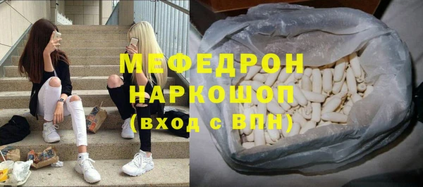 гашиш Балахна