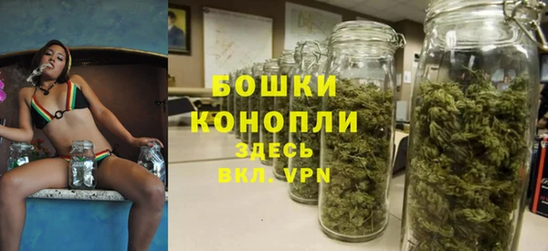 марки lsd Баксан