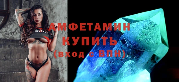марки lsd Баксан