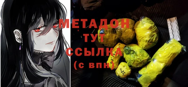 гашиш Балахна