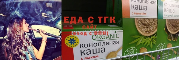 гашиш Балахна