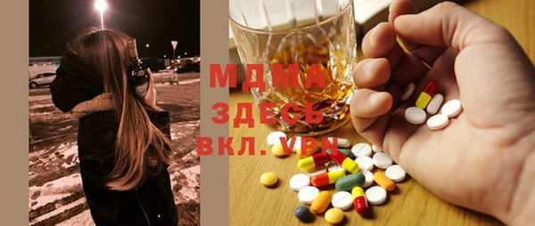 гашиш Балахна